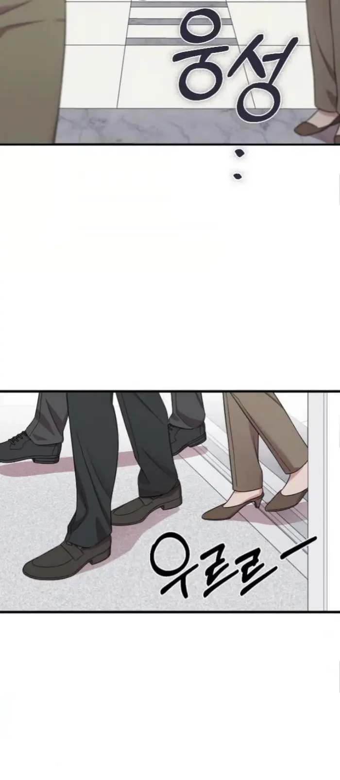 Marry My Husband Chapter 18 image 46_optimized